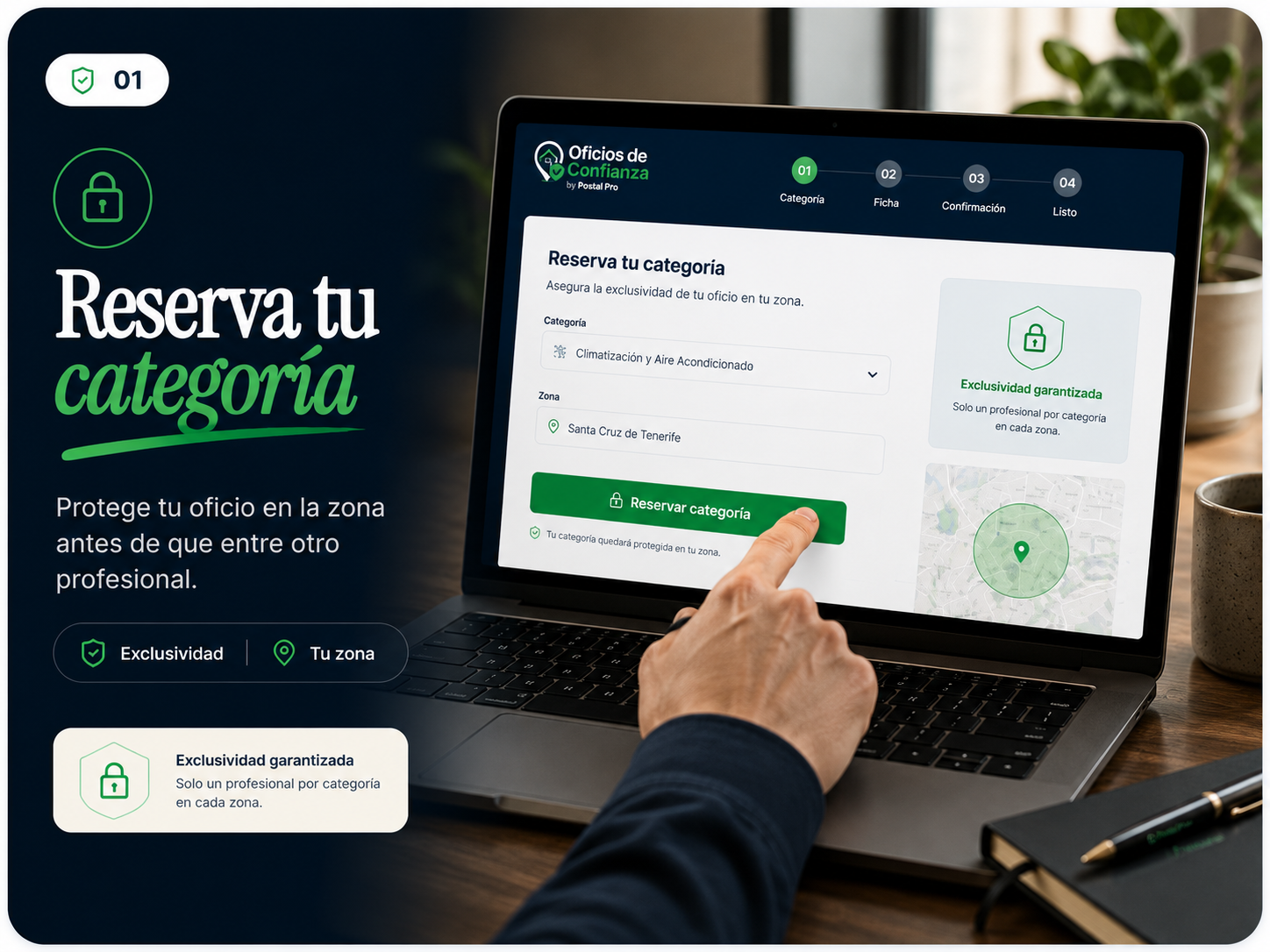 Reserva de categoría en una zona concreta con exclusividad protegida